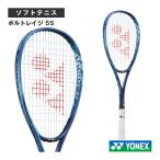  Yonex soft теннис ракетка boru tray ji5S VOLTRAGE 5S VR5S