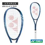  Yonex soft теннис ракетка boru tray ji5 Versus VOLTRAGE 5 VS VR5VS