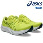 アシックス asics ランニングシューズ エボライド スピード3 ワイドラスト メンズ EvoRide SPEED 3 1011B968