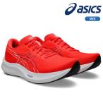 アシックス asics ランニングシューズ エボライド スピード3 メンズ EvoRide SPEED 3 1011B969