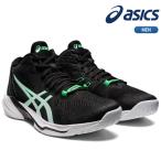 アシックス asics バレーボール シューズ SKY ELITE FF MT 2 スカイエリート FF MT 2 1051A065 ミドルカット