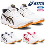 ショッピングバレーボール シューズ アシックス asics バレーボール シューズ ROTE JAPAN LYTE FF 3 ローテジャパンライト3 1053A054 ローカット