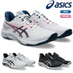 先行予約受付中 7月17日入荷予定 アシックス asics バレーボール シューズ ネットバーナー バリスティック FF4 1053A070 ローカット ユニセックス
