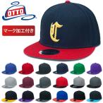 oto-OTTO бейсбол вышивка Mark обработка имеется шляпа зажим задний колпак оригинал 125-978