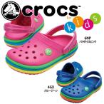 セール40％OFF クロックス  crocs キッズ クロックバンド レインボー バンド クロッグ 205205 国内正規品