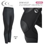 C3fit インパクトエアーロングタイツ レディース 3FW14127