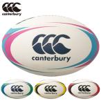  canterbury canterbury регби мяч 5 номер лампочка AA00405