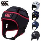  canterbury canterbury регби для headgear AA09556