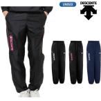  Descente DESCENTE волейбол одежда p Ractis длинные брюки pi стерео унисекс DVB-3312PB