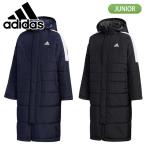 アディダス adidas ジュニア ベンチコート FYQ40 EC9237 EC9238