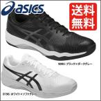 asics  アシックス 　バレーボール シューズ　VOLLEY ELITE FF バレーエリート TVR715 ローカット