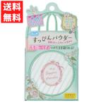  Club .... пудра белый цветочный букет. аромат 26g. разряд ....... лицо не требуется, необходимо ... красивый красота cosme 