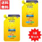 メラノCC  薬用 しみ対策 美白 化粧水 しっとりタイプ つめかえ用  170ml 2個セット ロート製薬 医薬部外品 ROHTO