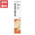 韓国コスメ エイプリルスキン APRILSKIN リアルカロテンブレミッシュクリーム 60ml 保湿クリーム