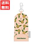 リール付キーケース イーブイ リールキーケース ポケモン キーリング つけたまま使える 粧美堂