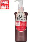  - стул gold мокрый гель N 190g чёрный дракон . корпус крем лосьон косметика увлажнитель wase Lynn 