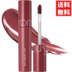 ショッピングロムアンド rom&nd ロムアンド 19 ALMOND ROSE JUICY LASTING TINT  ジューシーラスティング ティント 5.5g 韓国 コスメ  リップ 口紅