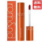 ショッピングロムアンド rom&nd ロムアンド 08 APPLE BROWN  JUICY LASTING TINT ジューシーラスティング ティント 5.5g 韓国 コスメ  リップ 口紅