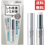 サナ リンクルターン 薬用リペア コ