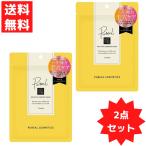 シートマスク ピュレア レチビタエッセンスマスク フェイスマスク シートマスク 日本製 ヒアルロン酸 うるおい 保湿 7枚入り 2袋セット