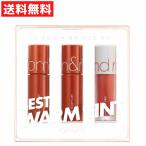 rom&nd ロムアンド ベストティントエディション #01 ウォームトーン イエベ WARM TONEキット 2g×3本