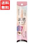  пачка чувство ресницы ko-ming пинцет . прекрасный . шерсть пачка чувство пачка чувство ресницы гребень dama брать .