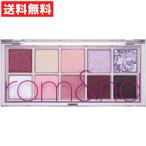 ショッピングロムアンド rom&amp;nd ロムアンド ザ アイシャドウ ベターザン パレット #07 ベリーフクシアガーデン BERRY FUCHSIA GARDEN 10色 アイメイク 韓国 コスメ