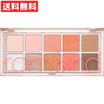 rom&amp;nd ロムアンド ザ アイシャドウ ベターザン パレット #08 ピーチダリアガーデン PEACH DAHLIA GARDEN 10色 アイメイク 韓国 コスメ