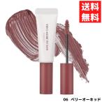 ショッピングロムアンド ロムアンド rom&nd ハンオールブロウカラ 眉マスカラ 06 BERRY ORCHID ベリーオーキッド 9g ビビッドプラムカラー アイブロウ 日本限定