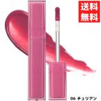 ショッピングロムアンド rom&nd ロムアンド Dewyful Water Tint デュイフルウォーターティント リップティント 06 チュリアン thulian taffy 韓国 コスメ リップ 口紅