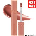 ショッピングロムアンド rom&nd ロムアンド Dewyful Water Tint デュイフルウォーターティント リップティント 12 キャニオン canyon 韓国 コスメ リップ 口紅