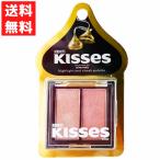  - -si- щеки & высокий свет HERSHEY*S Kiss шоко - -si- шоколад cosme сотрудничество Valentine цвет лица . прекрасный .