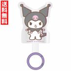  Sanrio герой z мульти- кольцо плюс черный mi смартфон iPhone iPhone ремешок кейс 