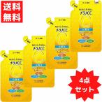 ショッピングメラノcc メラノCC  薬用 しみ対策 美白 化粧水 つめかえ用  170mL 4点セット ロート製薬 医薬部外品 ROHTO