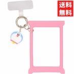 ドラえもん どこでもドア マルチリングプラス シリコンブレスレット