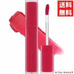rom&nd ロムアンド 11 フューシャバイブ ブラーファッジ ティント 5g BLUR FUDGE TINT FUCHSIA VIBE 韓国 コスメ リップ 口紅