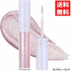 rom&amp;nd ром and The Universe жидкий g Ritter Shadow 05la говядина редкость розовый Kirakira Корея cosme 