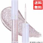 rom&amp;nd ром and The Universe жидкий g Ritter Shadow 07 Mystic moon серебряный Kirakira Корея cosme 