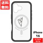 ショッピングミッフィー iPhone 16 MagSafe 対応 ミッフィー ひょっこり ケース カバー