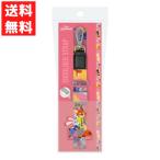 ズートピア ストラップホルダー付 ショルダーストラップ スマホ