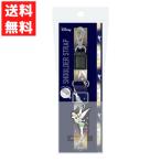 ディズニーティンカー・ベル ストラップホルダー付 ショルダーストラップ スマホ