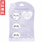 CW.... эмблема s Lee булавка 2P Momo nga волосы аксессуары модный Kids . сделано в Японии patch n шпилька 