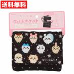 chi...BK плечо есть мульти- карман пчела трещина морской бобр ... карман сумка входить . входить . посещение детского сада CW43698 зажим имеется 