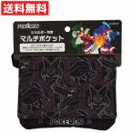 ショルダー付 マルチポケット ポケモン ブラック ポケットモンスター ポーチ 入園 入学 通園 クリップ付き