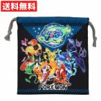  Pokemon путешествие мешочек S Pocket Monster Пикачу входить . входить . новый входить . мужчина девочка начальная школа детский сад мелкие вещи место хранения 