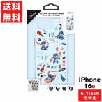 iPhone 16e用 クリアハイブリッドケース スティッチ ディズニー リロアンドスティッチ ストラップホール付き アイフォンケース