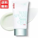 e spo aespoir вода Splash солнечный крем свежий олень CICA SPF50+ PA++++ 60ml солнцезащитное средство основа под макияж 