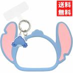 ディズニー マルチリングプラス シリコンブレスレット スティッチ DNG-175ST