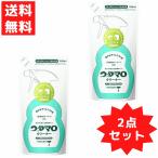 ショッピングウタマロ ウタマロクリーナー 詰替 350ml 2個セット 住宅用クリーナー 洗剤 掃除 レンジ キッチン 換気扇 水あか