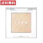 CLIO clio Pro одиночный Shadow G02 кошка b Lee zCat Breeze 1.5g одиночный тени для век Корея cosme 